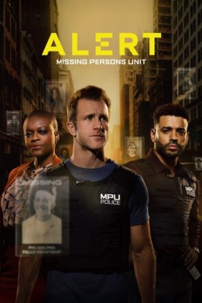 Alert Missing Persons Unit