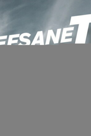 Efsane T