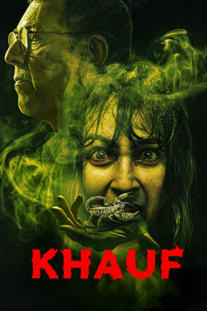 Khauf