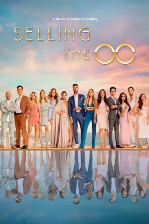 Selling the OC