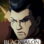 Blacktalon : 1.Sezon 1.Bölüm izle