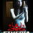 Etheria : 2.Sezon 3.Bölüm izle