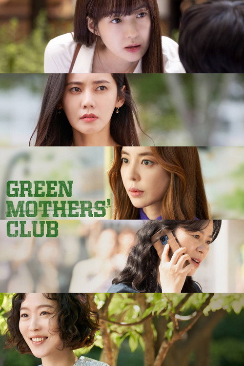 Green Mothers’ Club : 1.Sezon 3.Bölüm